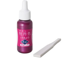 V`n^ 悤  pCL OF SAC-8G-P H