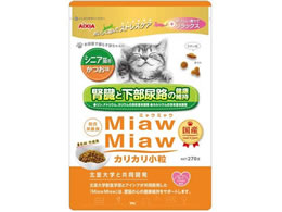 ACVA MiawMiaw JJ VjALp  270g MDS-6