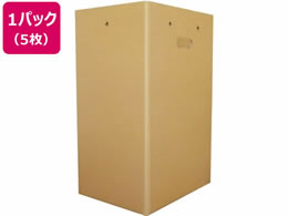 H X^_[h i{[S~ 90L 5 DBOX90-5