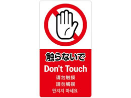 TTK ӊNXebJ[ GȂ 24-555