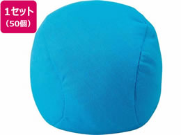 �_���m �J���[�� �X�N�[���p�b�N50 �u���[ 50��1�Z�b�g D7507B