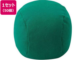 �_���m �J���[�� �X�N�[���p�b�N50 �O���[�� 50��1�Z�b�g D7507G