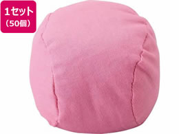 �_���m �J���[�� �X�N�[���p�b�N50 �s���N 50��1�Z�b�g D7507P