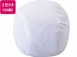 �_���m �J���[�� �X�N�[���p�b�N50 �z���C�g 50��1�Z�b�g D7507W