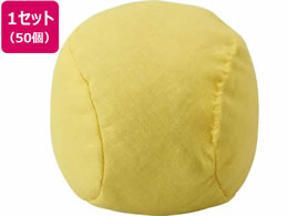 �_���m �J���[�� �X�N�[���p�b�N50 �C�G���[ 50��1�Z�b�g D7507Y