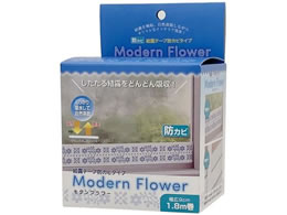 Y Seiei Ie[vL hJr^Cv _t[