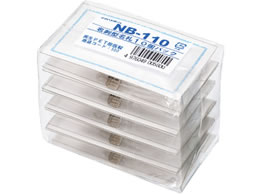 h dPETh^D sENbvp 10 NB-110