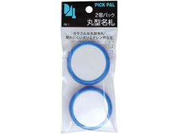 h ی^D a50mm sENbvp  2 PB-1B