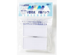 h U^DX`[ 26~50mm 2Rwb_[ UB-1