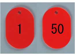 h ԍD  1`50  BN-S1R