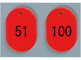 h ԍD  51`100  BN-S51R