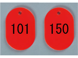 h ԍD  101`150  BN-S101R