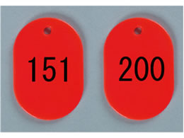 h ԍD  151`200  BN-S151R