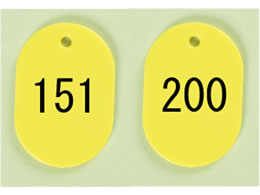 h ԍD  151`200  BN-S151Y