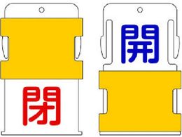 IM XCh\^O J (J -  ^  - ԕ) AIST-1