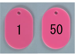 h ԍD  1~50 sN BN-L1P