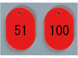 h ԍD  51~100  BN-L51R