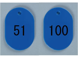 h ԍD  51~100  BN-L51B