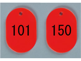 h ԍD  101~150  BN-L101R