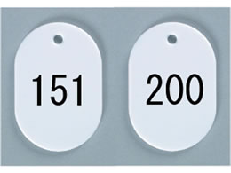 h ԍD  151~200  BN-L151W