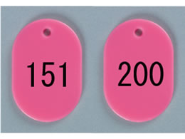 h ԍD  151~200 sN BN-L151P