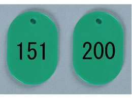 h ԍD  151~200  BN-L151G