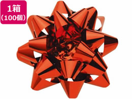 �T�T�K�� �X�^�[�{�E �z�C���X�^�[ �� 100P 35-6767