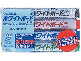 シャチハタ アートライン潤芯ホワイトボードマーカー丸芯 4色セット Forestway 通販フォレストウェイ