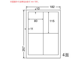 NANA }`^Cvx(ʎ^Cv) B5 4 CL40C