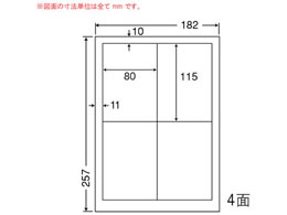 NANA }`^Cvx(Ĕ) B5 4 CL40CF