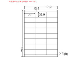 NANA GR&ZLeBʏĔxA4 24 CL48FH