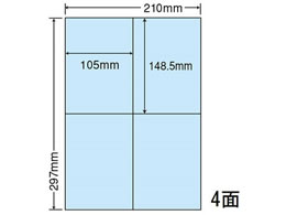 NANA A4TCYJ[x Ĕ A4 4 CL50FHB