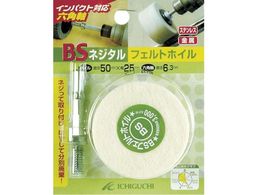 BS lW^-tFgzC(Zp) 50~25^6.3 85803