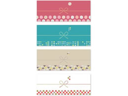 TTK ̂m[g p[  MODERN 50-9761