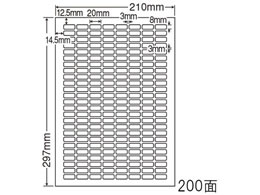 NANA }`^Cvx(ʎ^Cv) A4 200 CL66