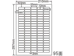 NANA }`^Cvx(ʎ^Cv) A4 95 CL67