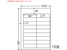 NANA }`^Cvx(ʎ^Cv) A4 18 CL98