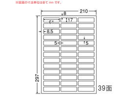 NANA }`^Cvx(Ĕ) A4 39 CL99F