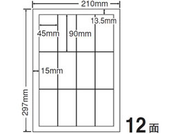 NANA ax A4 12 CWL1