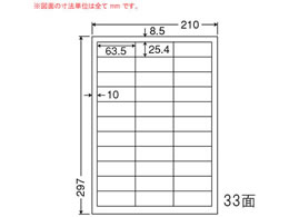 NANA ii^tlXx A4 33 FCL30