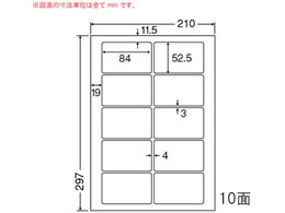 NANA ii^tlXx A4 10 FCL35