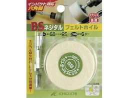 BS lW^-tFgzC(Zp) 30~25^6.3 85804