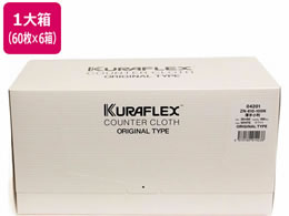 �I�U�b�N�X �J�E���^�[�N���X ���� �{�b�N�X�^�C�v ���� �z���C�g 100�� 6��