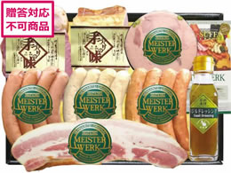 琬 }CX^[c IZbg SEN-ASS01