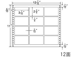 NANA iitH[ 12(7E10)~11C` 12 L12B