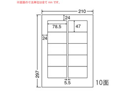 NANA ii[h A4 10 LDW10MK