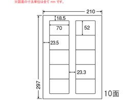 NANA ii[h A4 10 LDW10ML