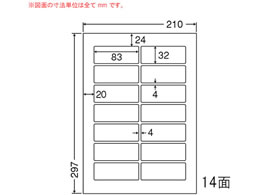 NANA ii[h A4 14 LDW14QGF