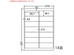 NANA ii[h A4 14 LDW14QHF