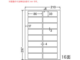 NANA ii[h A4 16 LDW16UH